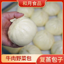 ţ��Ұ�˰�����Ͱ��Ʒ�ك����80g���c��ʳ�ֹ�