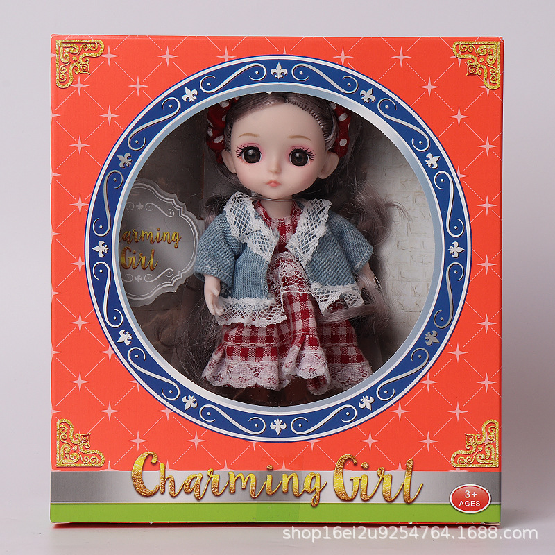 拆装 欢乐公主伊甸 13.jpg