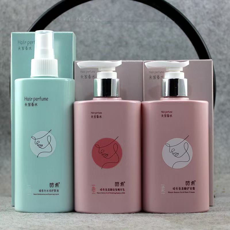 Xingba 한 Xi 아미노산 수화 크림 워시없는 헤어 케어 및 스타일링 에센스 우유 수리 솔루션 곱슬 머리 스트레이트 헤어 향수