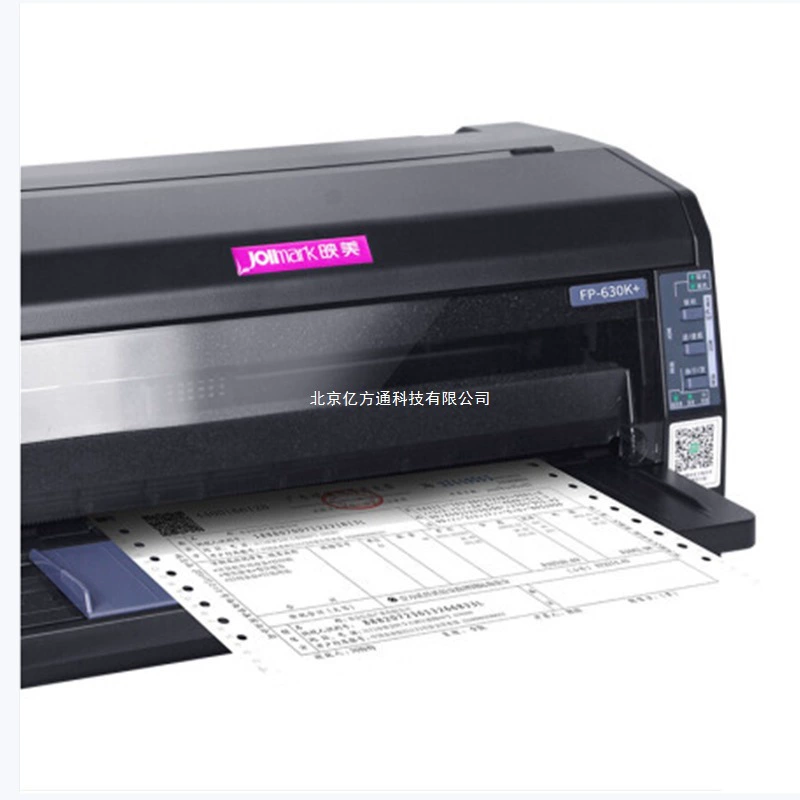 Printer, 635, 530, 538