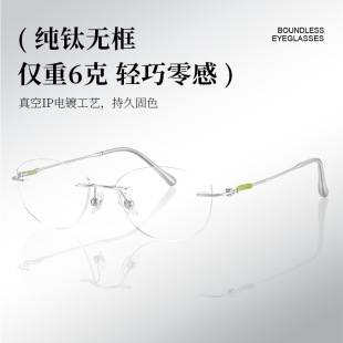 �r�֟o��؈���R��6g���p������R��Z6033�O����ҕ���RŮ�������