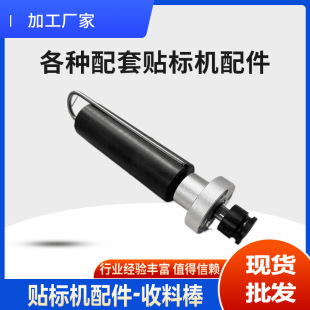 �N�˙C������ϰ���ɫPOM�����z�׼��U�����հ�A����U�͊A��