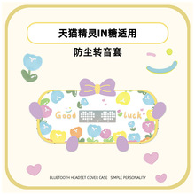 �m��ͨ��؈IN�Ǳ��o��in����������{��������m���D����Ů