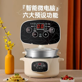 电煮锅;电火锅;电热杯