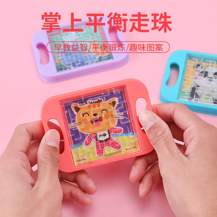 Handheld Balance Labyrinth Ball Board Handheld Game Labyrinth Tablet Walking Bead Toys Focus Training Kindergarten Prizes