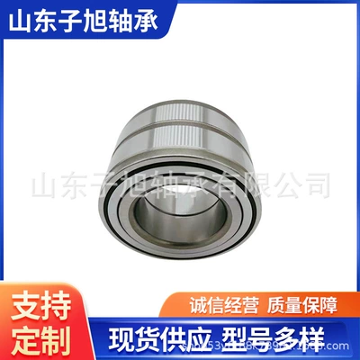 Bth-0056D Automotive Wheel Hub Bearings and Truck Bearings Have a Variety of Models and Accept Foreign Trade Bearing Orders