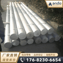 ����6063�X�� 6063-T6�X�� �����X�� �X�Ͻ�� �X�� ����Ч����