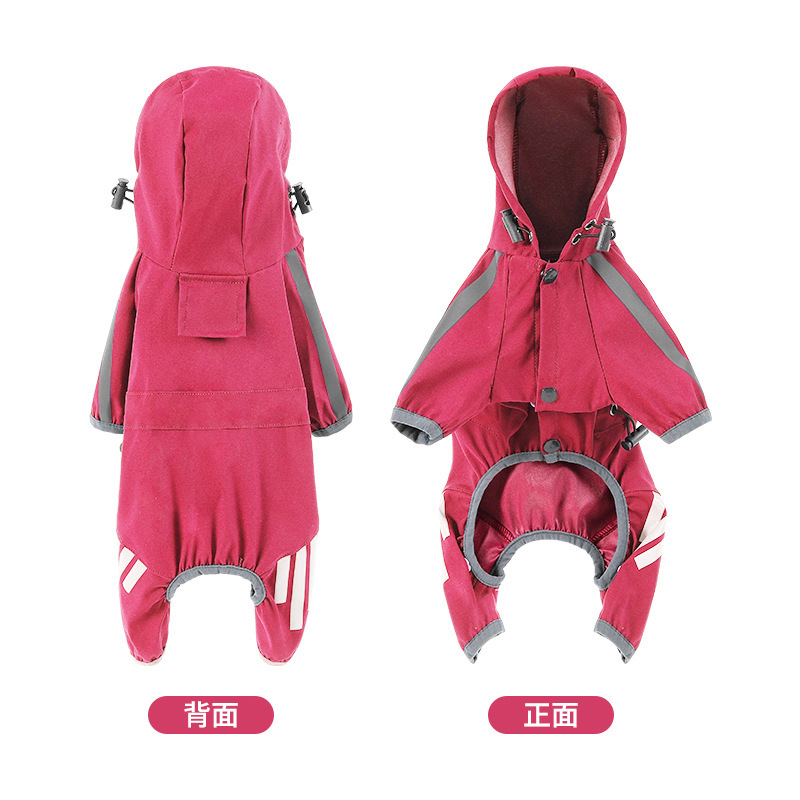 犬四足レインコート防水大中小小型犬ペットレインコート子犬雨の日の外出服ペット用品|undefined