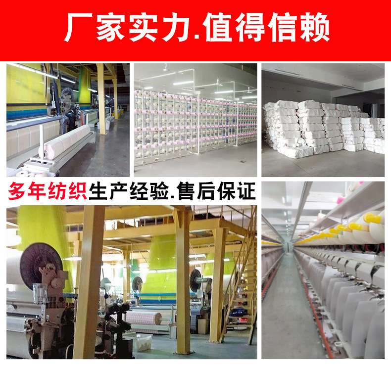 1围嘴工厂版详情页_03