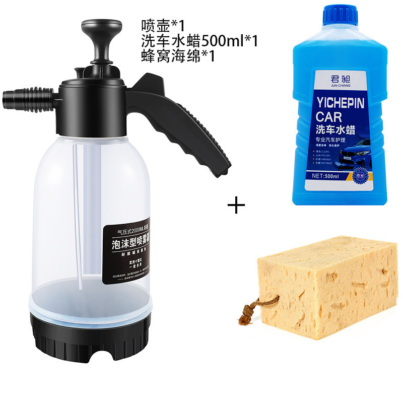 2L 흑백 거품 물 수 500ml 세차 왁스 스폰지