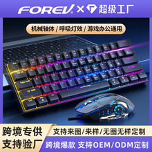 �Cе�I�P������b�о����S���I늸��Α��k���Pӛ��̨ʽ��X���