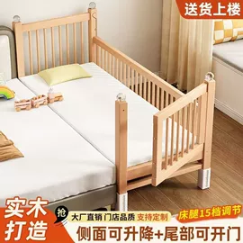 餐桌;实木床;桌类、茶几