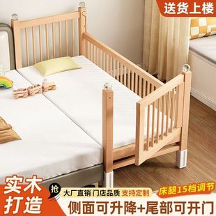 睡衣男款夏
