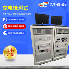 늘yԇһwCϜyԇx܇늘CϜyԇx