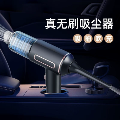 vacuum cleaner, pet hair remover, Tozsoranlar
