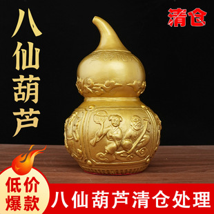 ȫ�S�~���ɺ��J��ؔ�M���S�~����J�͏d���P�k���Ҹ߶��b[��
