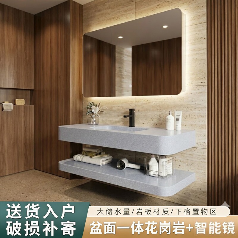 Hotel and Guesthouse Slate Washbasin Cabinet Combination Bathroom Vanity Washbasin Countertop Integrated Hotel and Guesthouse Slate Washbasin Cabinet Combination Bathroom Vanity Washbasin Countertop Integrated