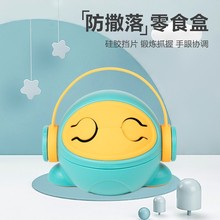 �����y��ͯ���z��ʳ�Ќ�����ʳ���@ɺ��ǹ��ռ{�з�����ʳ��