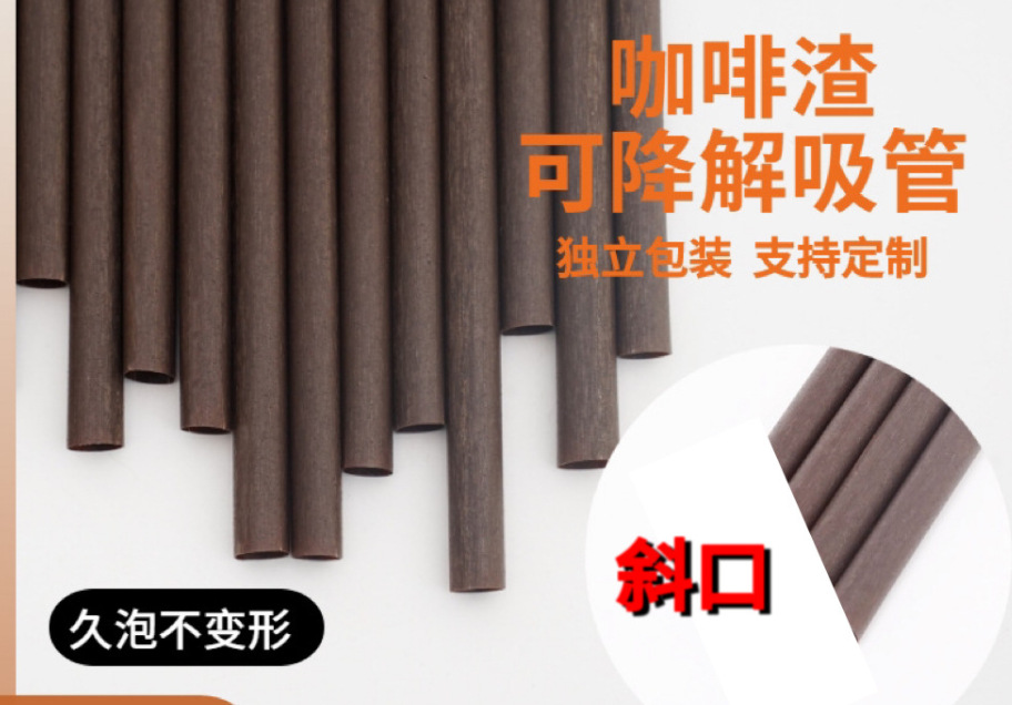 微信截图_20230717174400