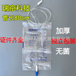 �𾩿Ƽ�һ����ʹ���t���������o������Ӻ������b�����