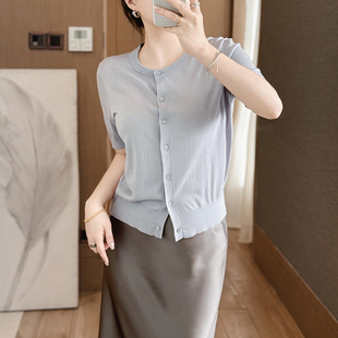 薄款冰丝针织衫