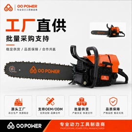 割草机;油锯;土壤耕整机械