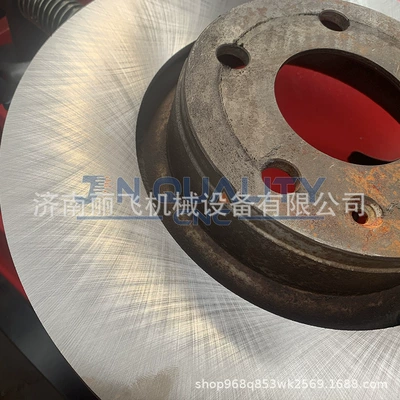 Machine Car Disc: Əyləc diski təmiri