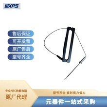 ���P䓜ضȂ�����PT1000�����ؿ؟��ż10K�S��ֱ��