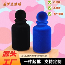 ֲ�q������ˮƿ���bƿ���m���F͸������ƿ���Fƿ100mlֲ�q��ˮ�w