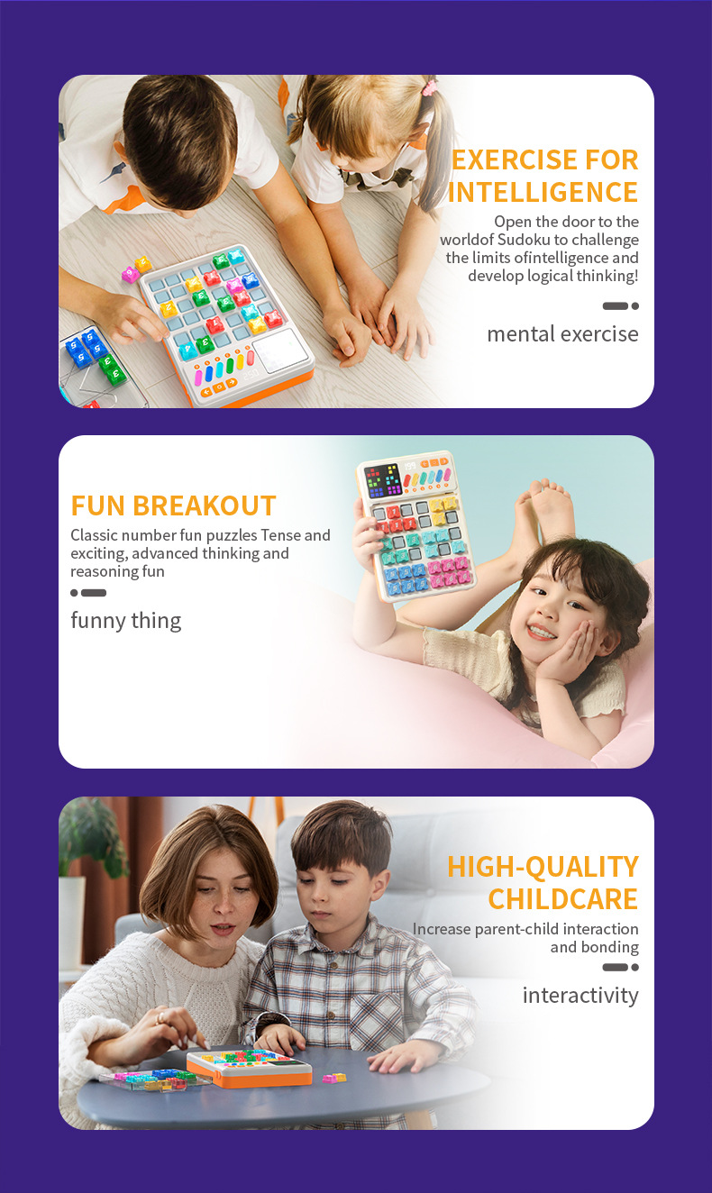 240502-电商图数独(英文）_14