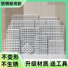 �W��WƬ�F�z�W�̨���o�ڷ��o�W��؈���ř��u�\�B���x�W����