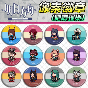 ���շ��ۻ��°����׋I�P��ϣ����ʹ�t���e����������Α���߅