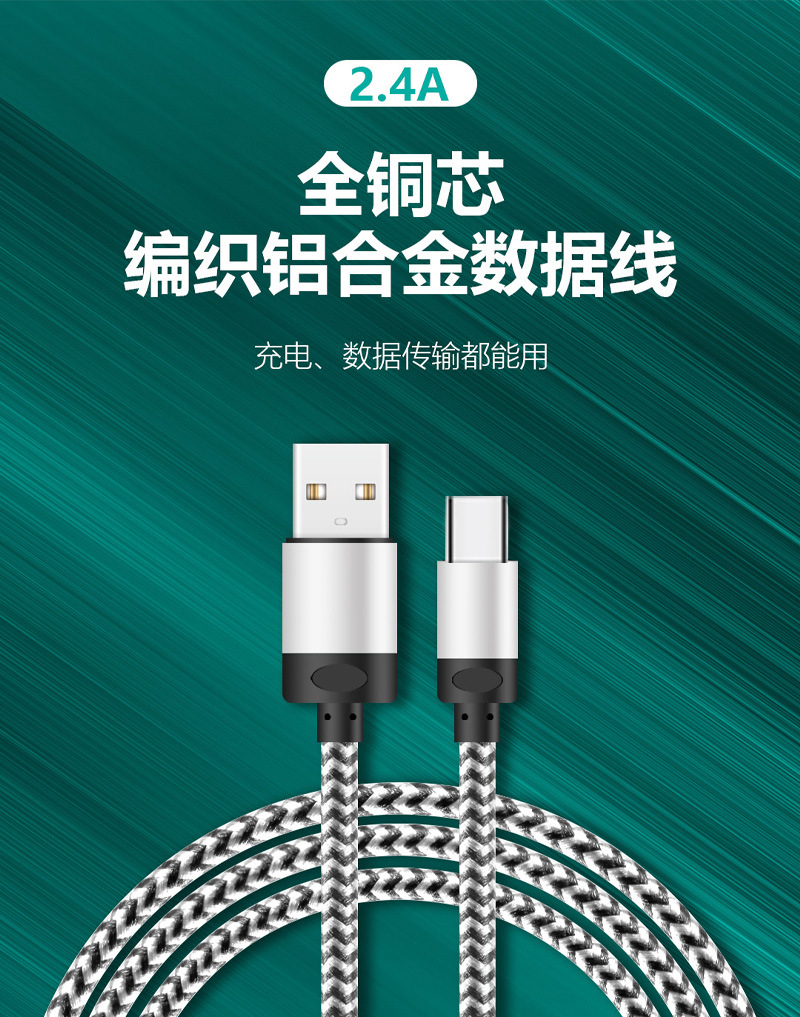 未标题-2_01副本