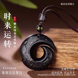 ��Ȼ����ʯ�r���\�D����ƽ�����o�������N��ʿ��ʯŮ�朕r�В쉋
