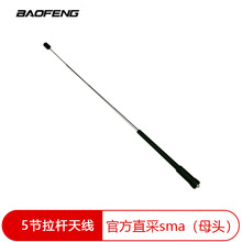 ���h���v�C���U�쾀 5������s������UV�p��ĸ�^ͨ���ͬF؛���l