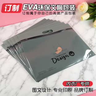 EVA������朴����ϻ؏������� �ɶ����b�����b�����´� �����Ƽ�