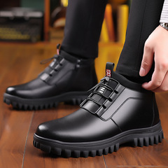 Men's Cotton Shoes Winter New Fleece Lined Warm Thick Wool One-Piece Casual High-Top Leather Shoes Anti-Slip Men's Snow Boots