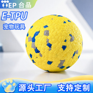 ����������ϙ���ETPU������ߏ���ҧҧ�����д��͹�������Ȯ