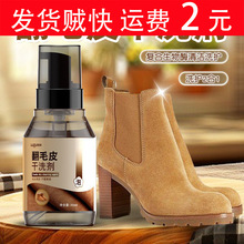 ��ëƤЬ�坍�o�턩�aɫ���´���ҺĥɰƤ���q����Ƥ��ϴ����