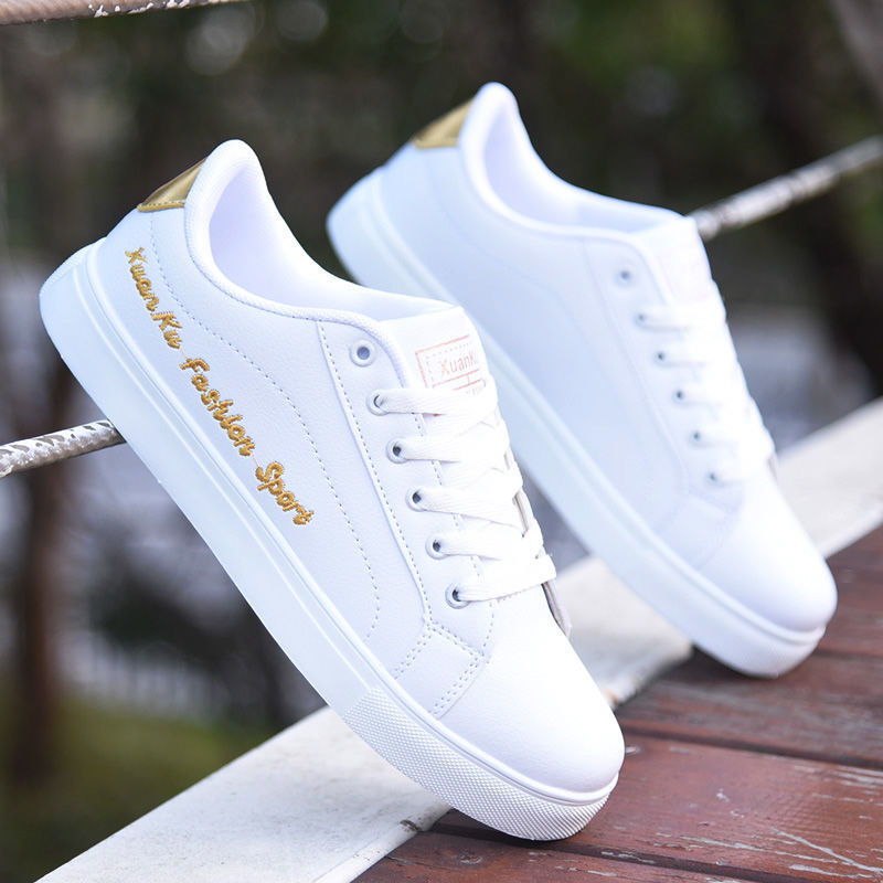 8616 화이트 골드