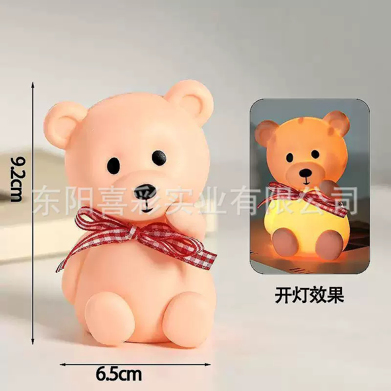 Кубик с Bear Tanabata извилистый торт украшение любовь любовь цветы для торта затычка-затычка пара День Святого Валентина украшение торта