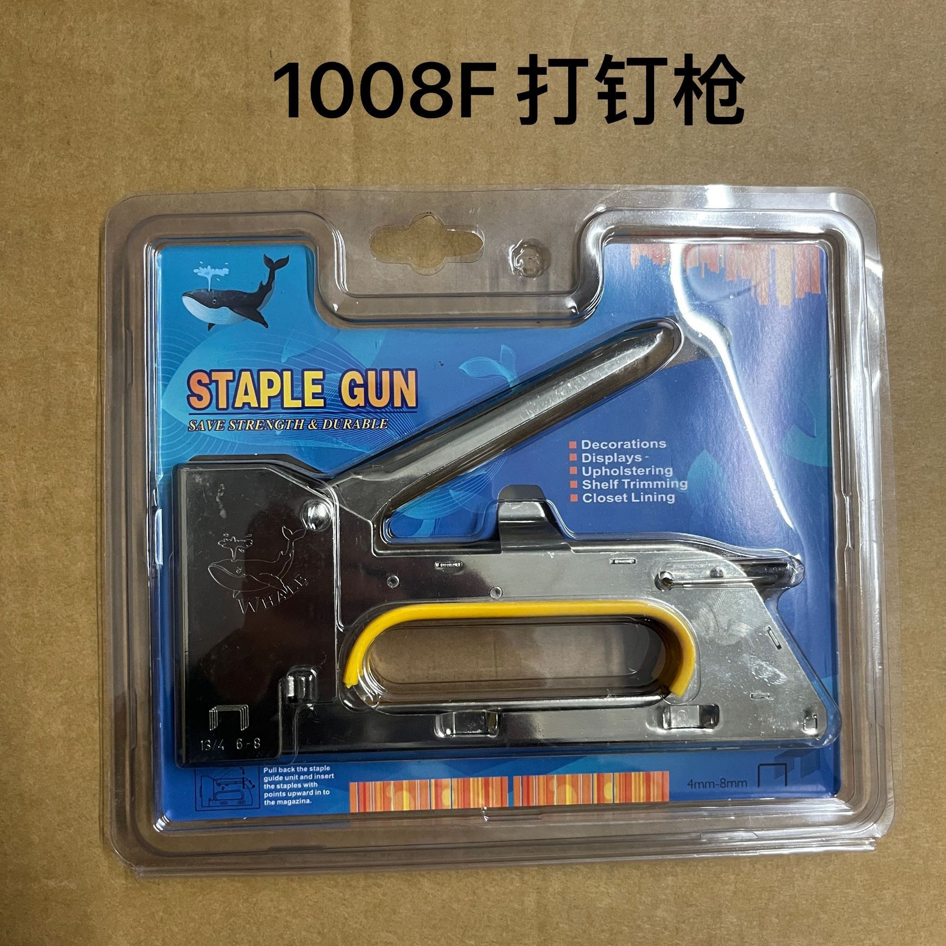 源头厂家 手动码钉枪 出口款码钉枪1008F码钉枪 鲸鱼码钉枪