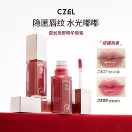 腮红、胭脂;防晒霜/喷雾;头发免洗喷雾