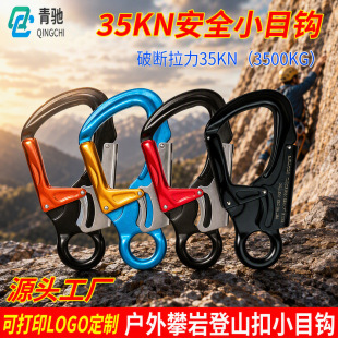 �羳���l35KN��ɽ��ȫ���i�K�����iСĿ�h�߿����I�K���̶�������