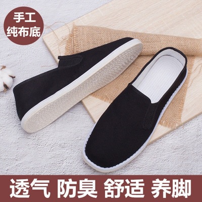Cotton Cloth shoes Old Beijing Satisfied at the end man soft sole Driving shoes ventilation Deodorant Amazon One piece On behalf of