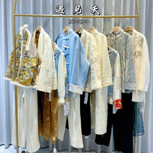 0.1折起一线品牌尾/货直播间爆款女装折扣剪标专柜撤柜实体款货源