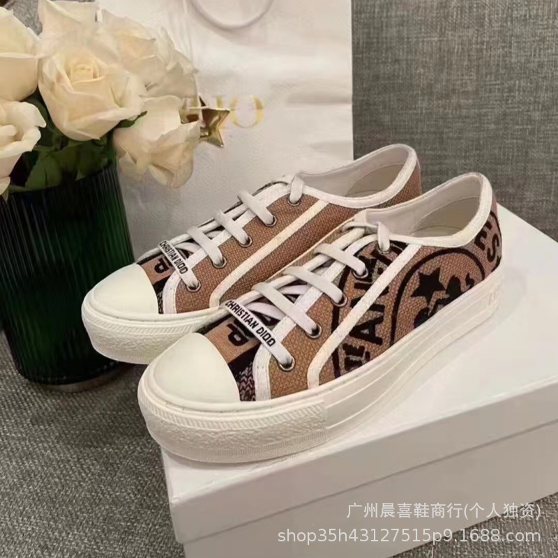 플랫 카키 타이거