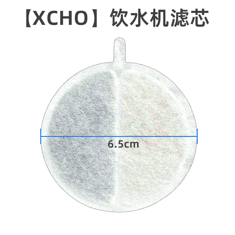 微信图片_20240730173231