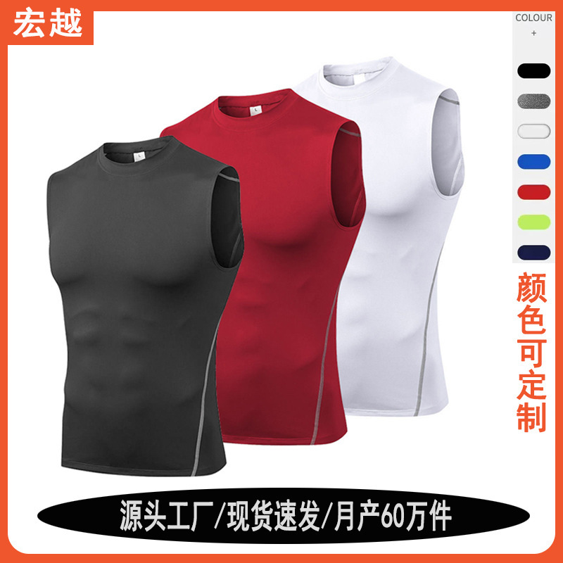 Sports tights men's sleeveless vest quick-drying high elastic breathable waistcoat basketball base training running fitness suit