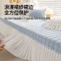 四季防滑水洗卧室飘窗垫